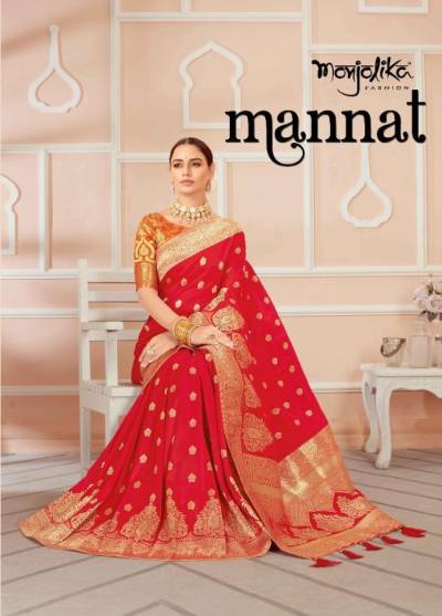 Mannat SIlk By  Monjolika Banarasi Silk Traditional Wear Saree Collection